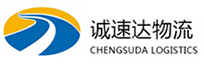 温州到周口物流公司